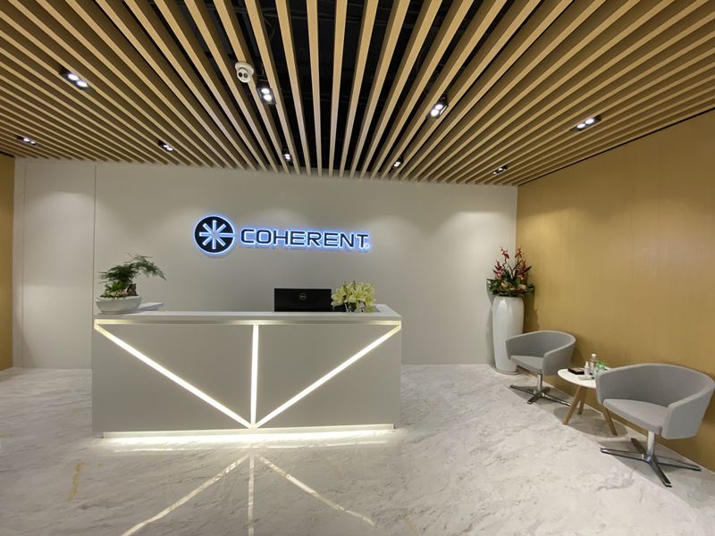 Coherent相干深圳全新应用实验室正式启用