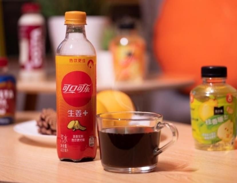 可口可乐公司推出全球第一款可加热饮用汽水 “可口可乐生姜+”上市