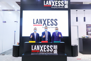 朗盛携创新可持续解决方案亮相CHINACOAT2020