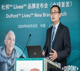 医械和生物制药企业加速创新，或许少不了这味“催化剂”！