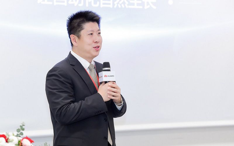 华为发布机器人流程自动化新产品，赋能数字化转型