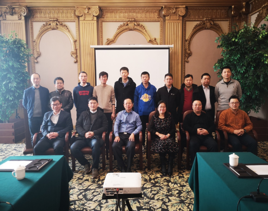 《涂覆式刺扎自密封轮胎评价规范》团体标准讨论会在烟台召开