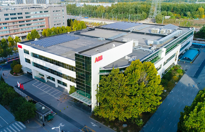 北京ABB电气传动系统有限公司高举可持续发展旗帜，荣膺国家级“绿色工厂”称号
