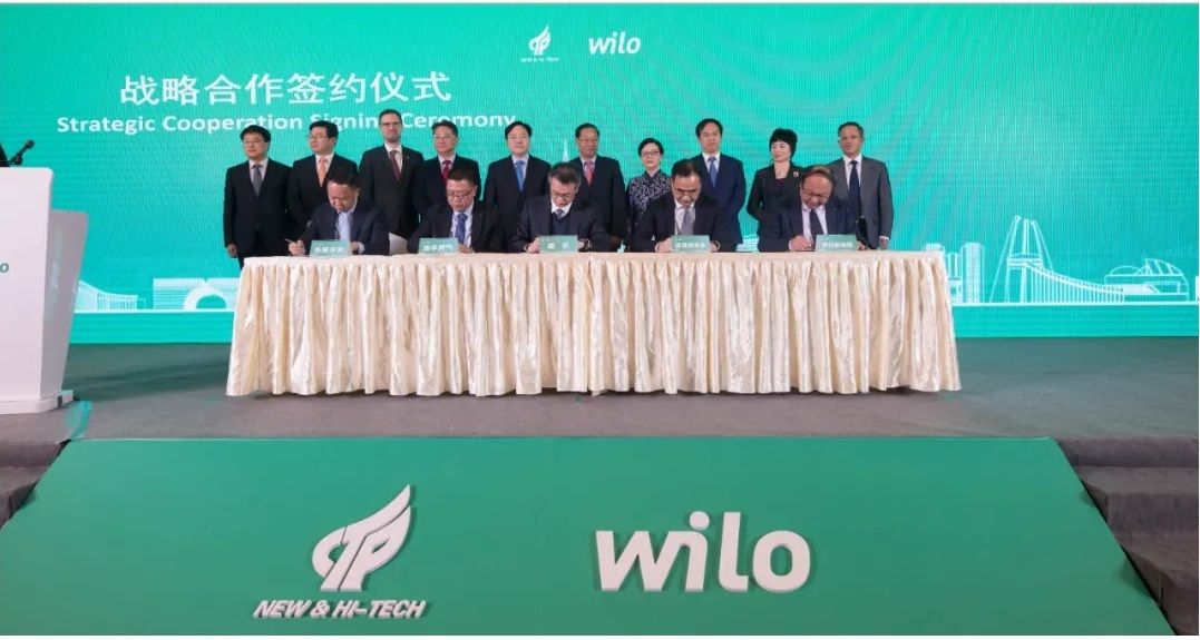 总投资1亿美元，威乐集团常州智能工厂正式签约！