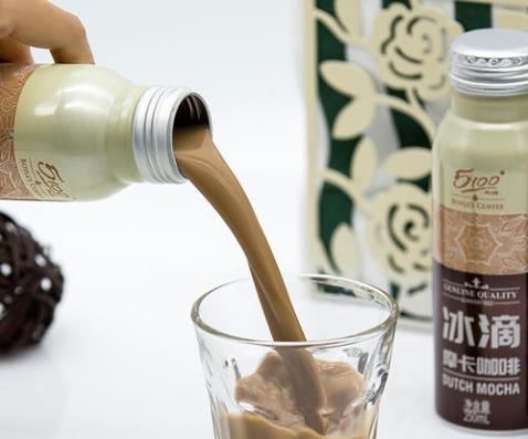 2020即饮咖啡创新趋势报告