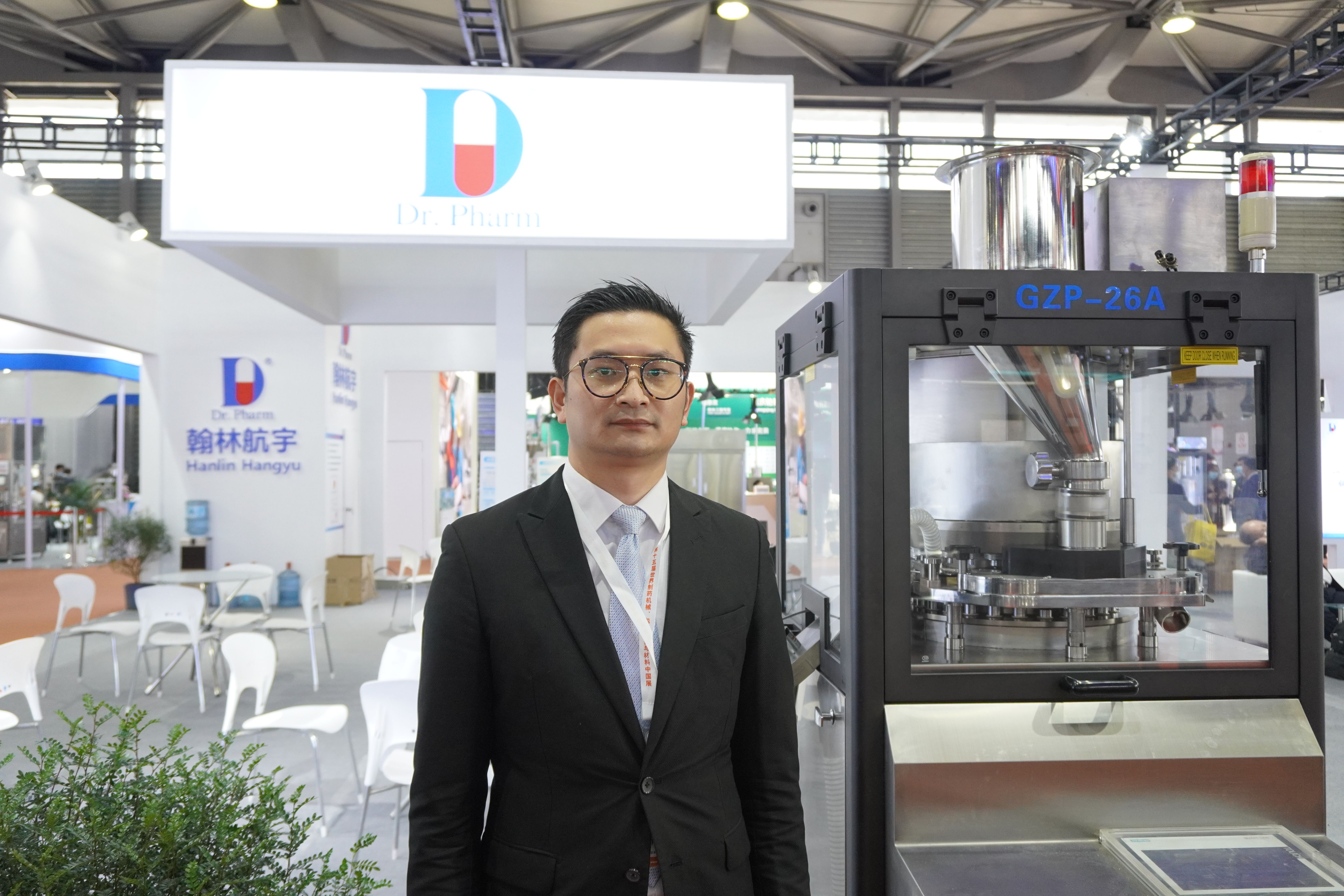 翰林航宇：从普药到抗癌药，帮助客户实现制药4.0升级