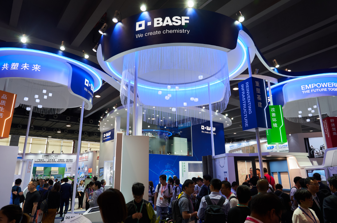 【CHINAPLAS 2021】巴斯夫助力未来——创新解决方案为客户、社会及环境创造价值