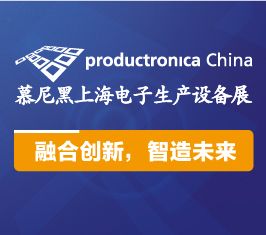 企业参观通道丨与众不同的尊贵体验，贵司的VIP专属报名通道已开启