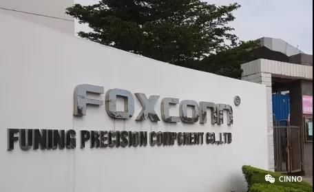 富士康筹划2.7亿美元在越南建新厂以扩大苹果生产线