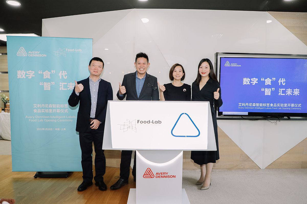 艾利丹尼森智能标签食品实验室在沪揭幕  中国首发新一代餐饮后仓数据管理和打印一体机