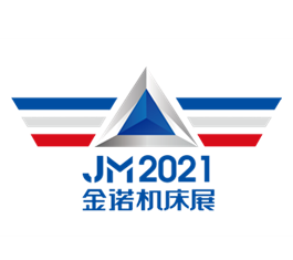 聚焦先进制造 上海机床展打造长三角高端制造新引擎