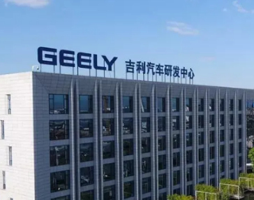 宁波汽车产业迈向万亿级 展会助力企业走向“C位”高光时刻