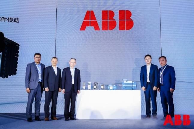 稳健增长，加速数字化 | 2021年ABB中国运动控制重点渠道伙伴总经理会议