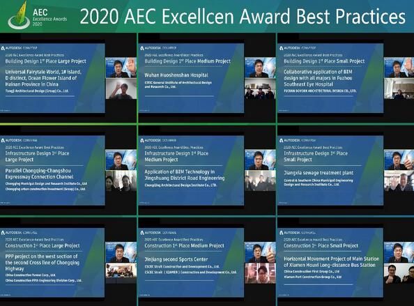 重塑无限  创想未来