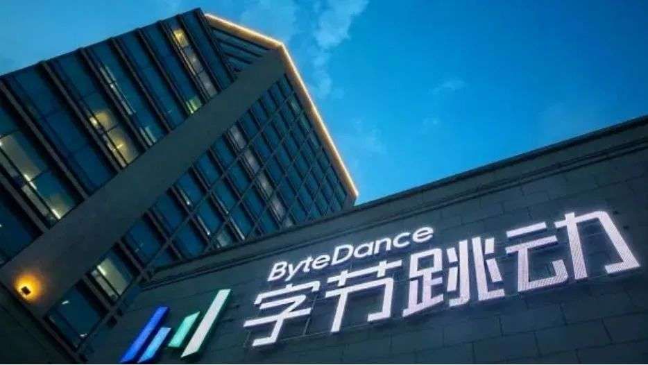 字节跳动关联公司投资一机器人科技公司