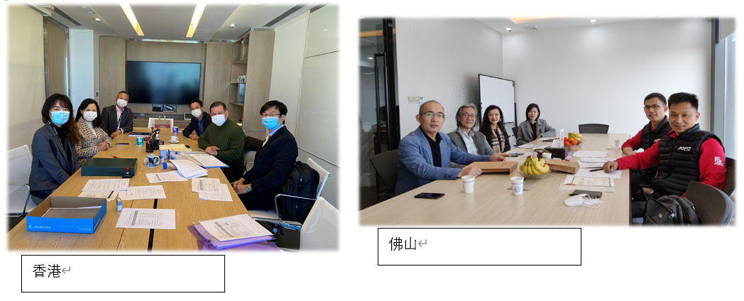 俊富与崇大顺利完成战略合作交易，迈入湿巾制品代工领域