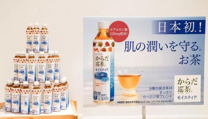 “颜值经济”崛起，消费者注重“美颜成分”