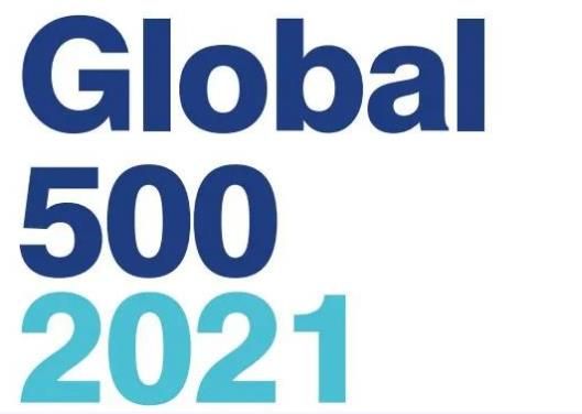 2021年全球最具价值500大品牌榜发布，茅台、伊利、蒙牛等品牌上榜！