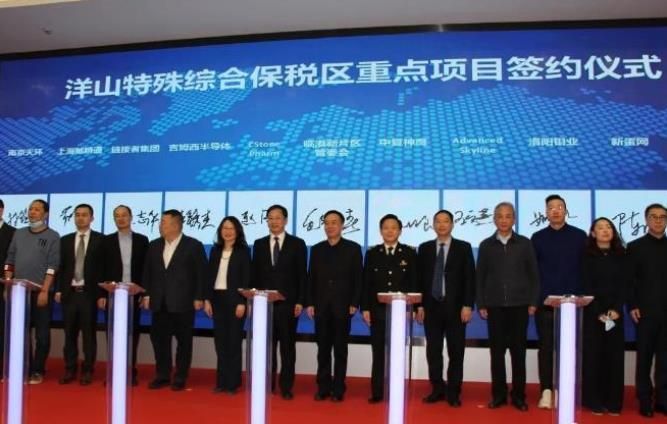 中复神鹰碳纤维航空应用研发及制造项目落户上海临港