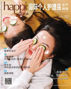 国际个人护理品生产商情