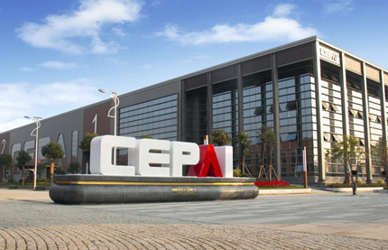 助力能源机械智能化生产 树行业新标杆