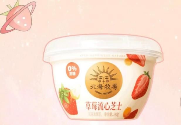 资本助推新消费品牌崛起，高端酸奶市场格局悄然改变