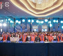 新发展、新理念、新格局|2021中国国际涂料大会在皖召开