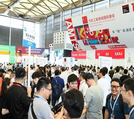 AMTS 2021观众预登记正式开启，共同探索未来汽车“智”造新征程