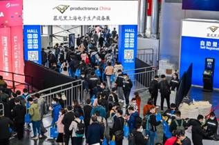 开启新征程，扬帆再出发——2021慕尼黑上海电子生产设备展览会圆满闭幕
