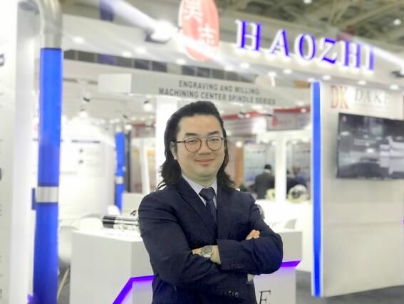 ITES 2021现场报道 | 昊志机电:提高产品核心竞争力 冲刺百亿目标