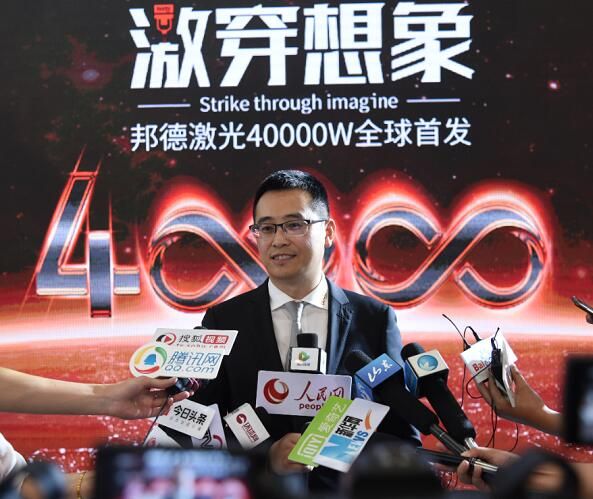 ITES 2021现场报道 | 智能引领未来,激光改变世界,全球万瓦看邦德