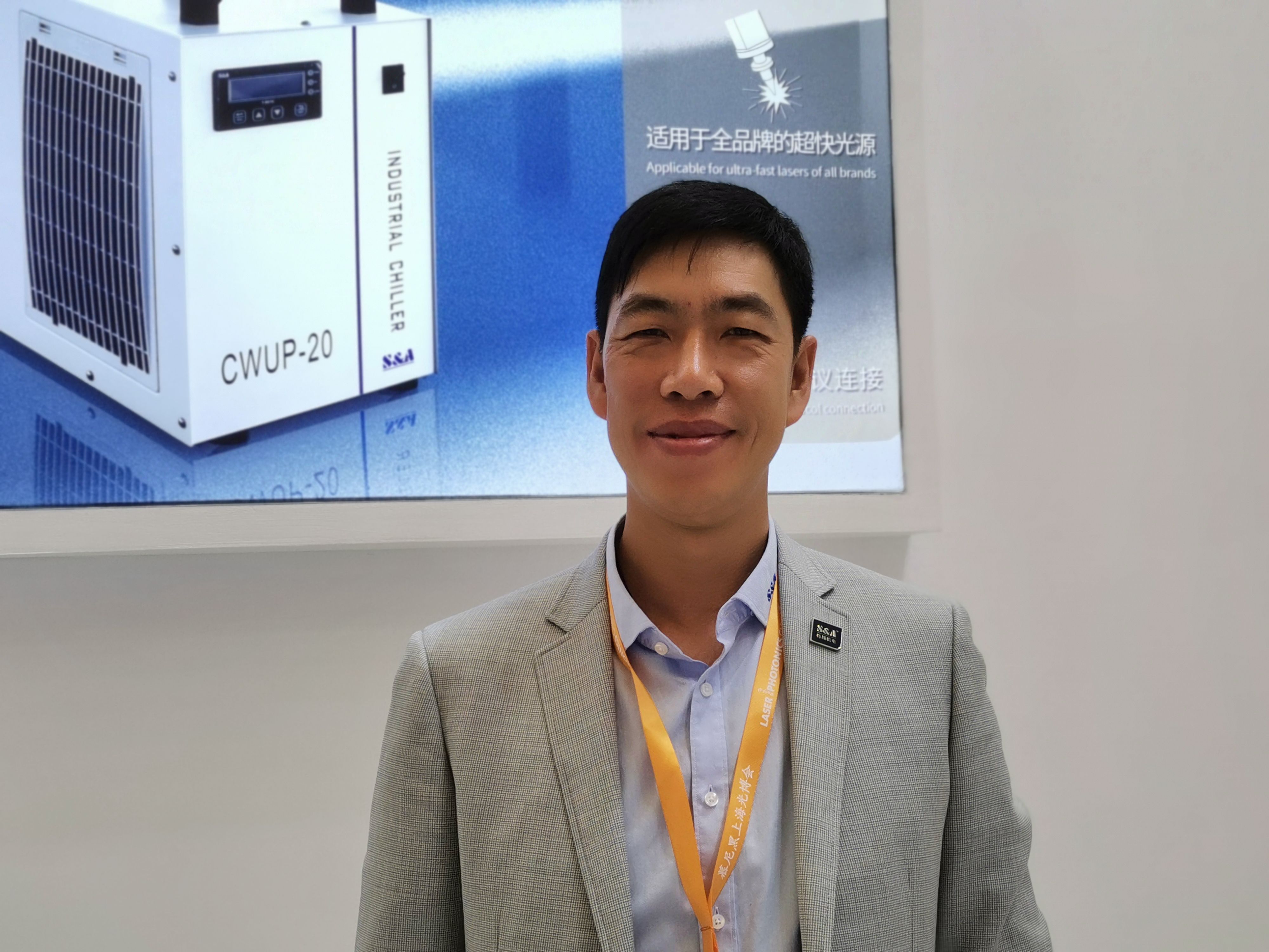 2021慕尼黑上海光博会展商采访丨特域机电