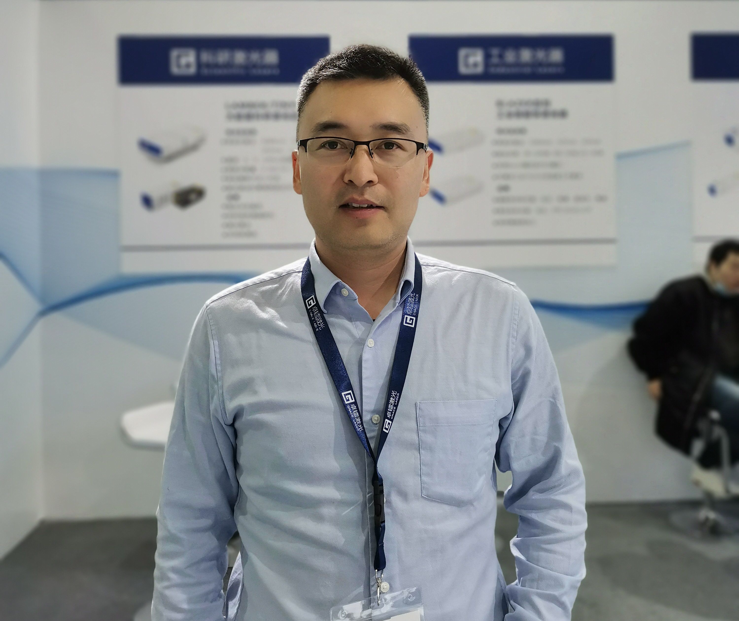 2021慕尼黑上海光博会展商采访丨卓镭激光