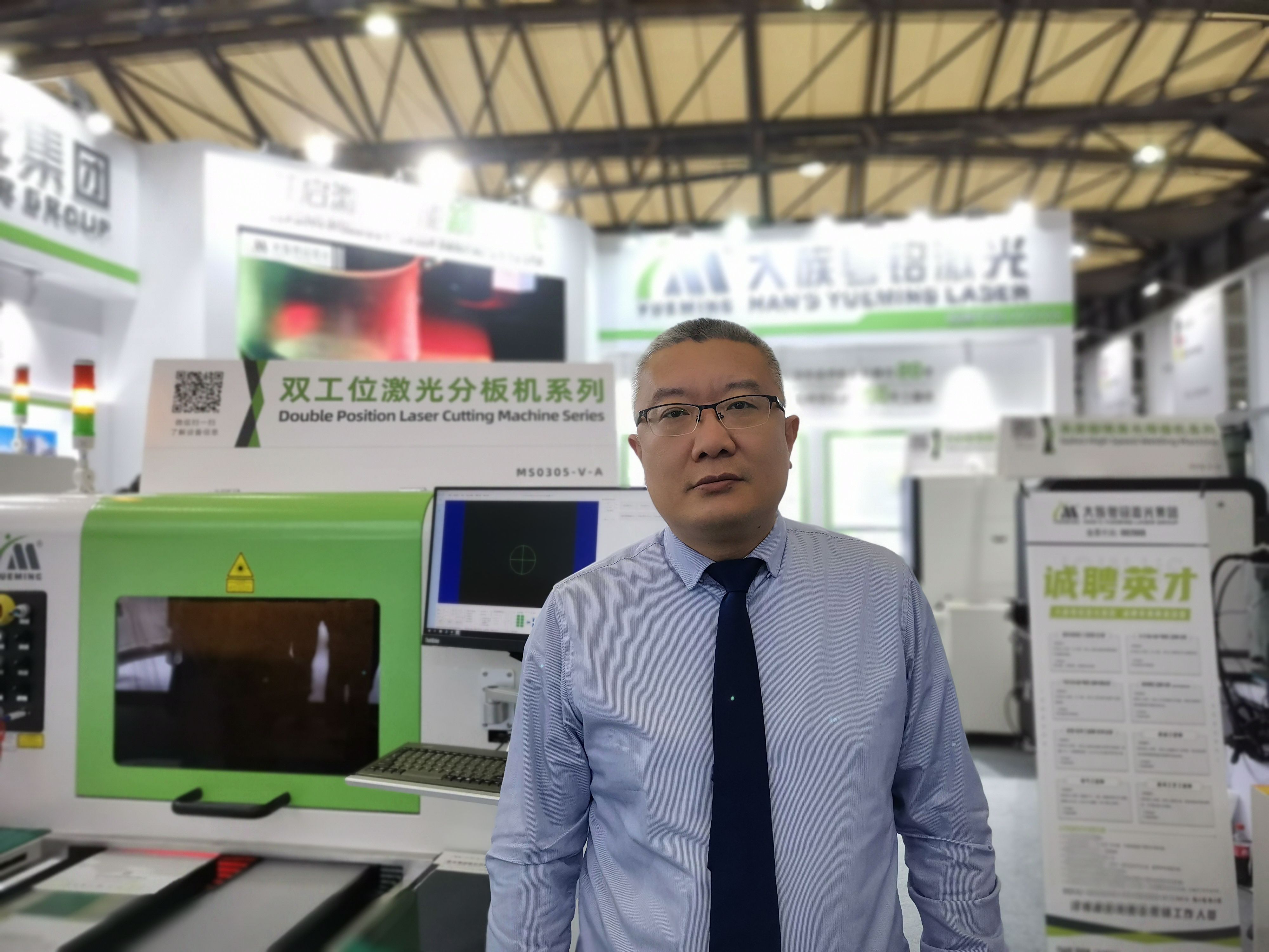 2021慕尼黑上海光博会展商采访丨大族粤铭