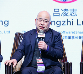 上扬软件举办20周年感恩系列活动