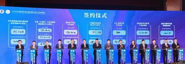 西门子助力中山市打造工业互联网创新孵化中心