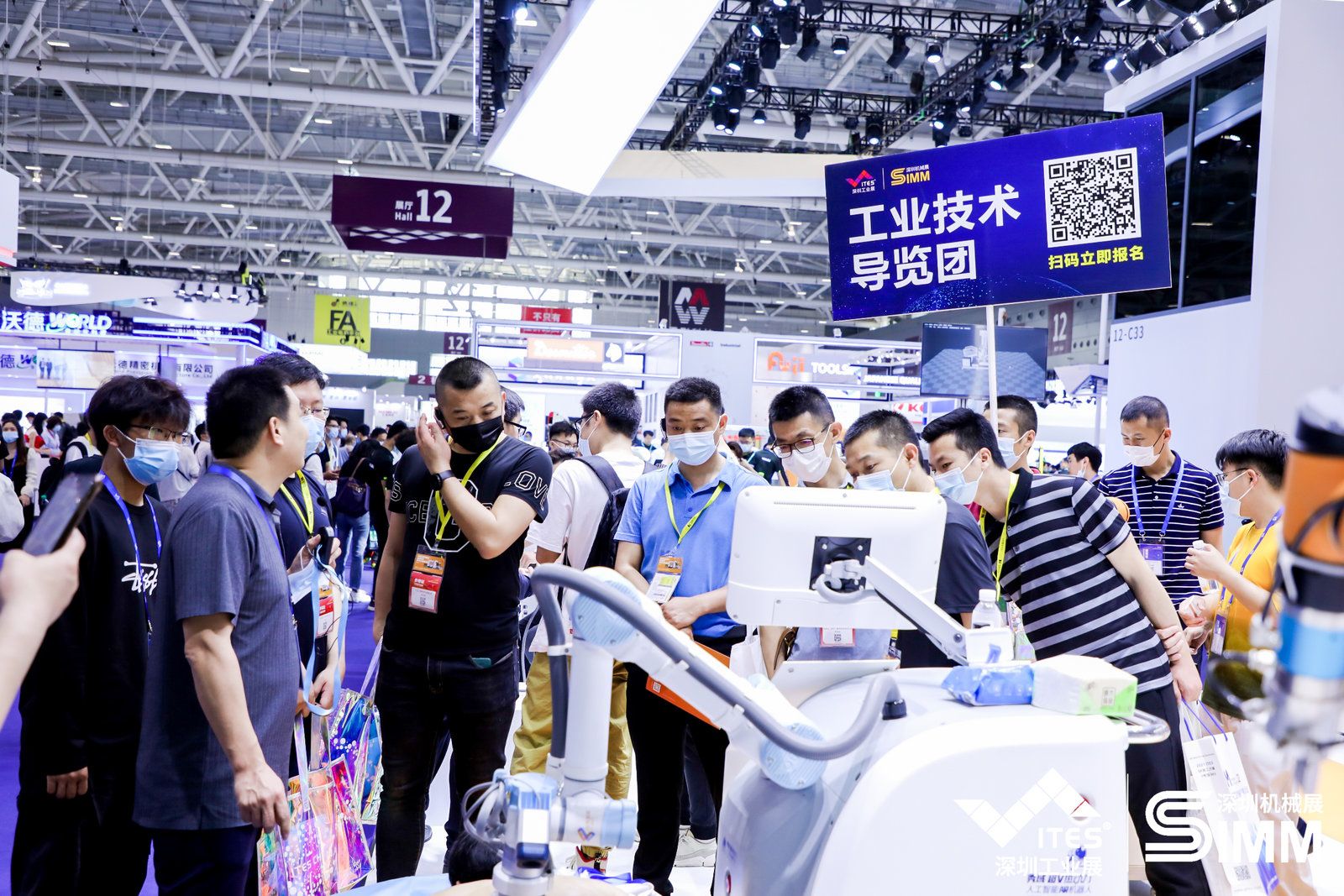 传播制造思想,推动工业进步 | 2021ITES深圳工业展今日启幕