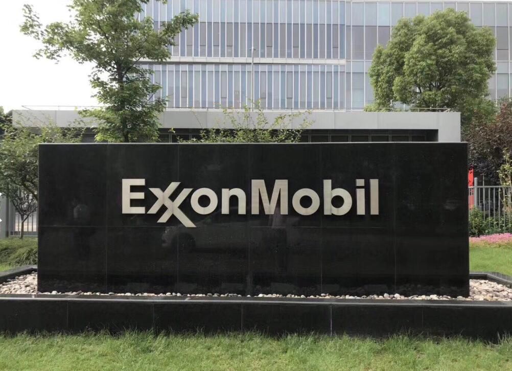 【Chinaplas 2021】埃克森美孚与设备厂商共同打造差异化解决方案