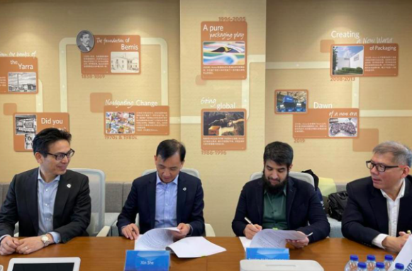 安姆科、SABIC签署“助力双碳经济 共塑包装未来”战略合作框架协议