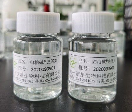 从抑菌到修复,中药去屑成分归柏碱可全面替代ZPT/OCT