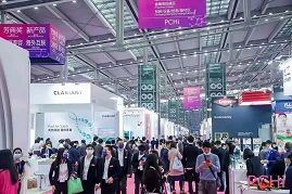 PCHi大会现场直击:这款原料一将功成万骨枯