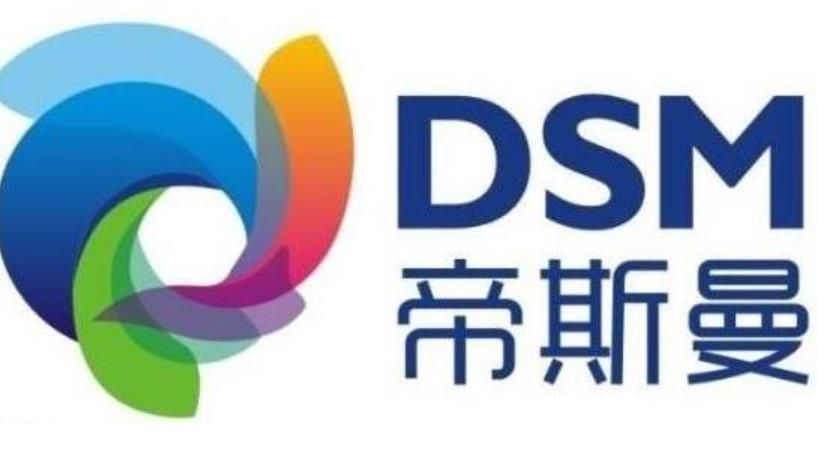 帝斯曼与业内企业成立CirculariTeam®联盟，实现高性能材料迪尼玛®纤维闭环生产