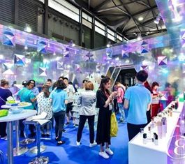 CBE SUPPLY美妆供应链博览会5月盛大开启,引航产业新未来