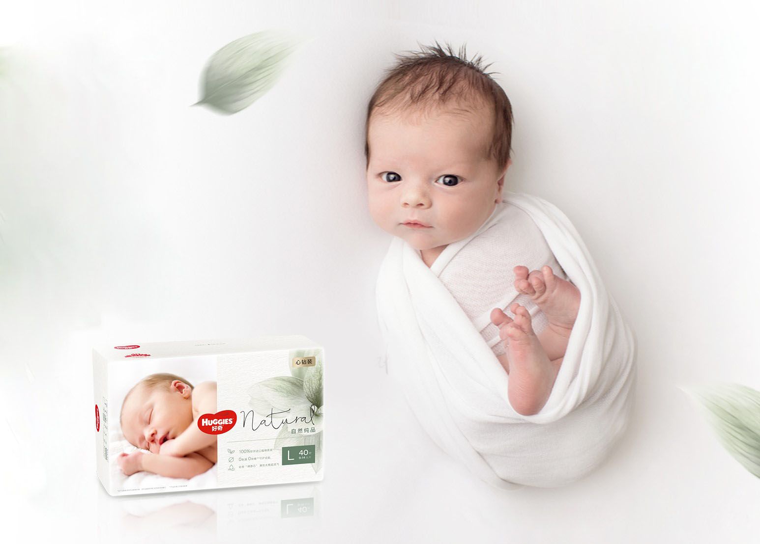 复杂多变的纸尿裤市场