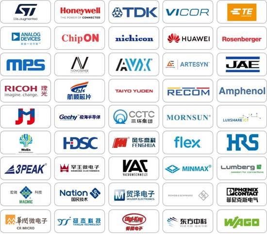 e星球 • 智慧出行科技园带您破译汽车电子最前沿的产业密码！