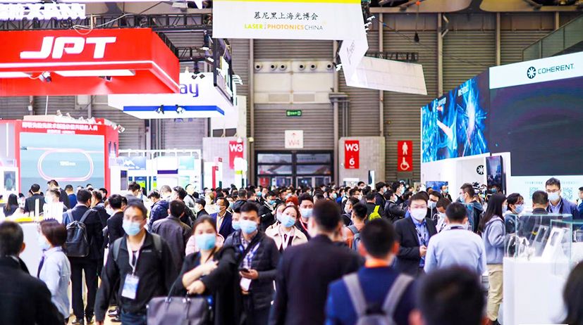 搭载“十四五”顺风车 中国激光产业扬帆起航