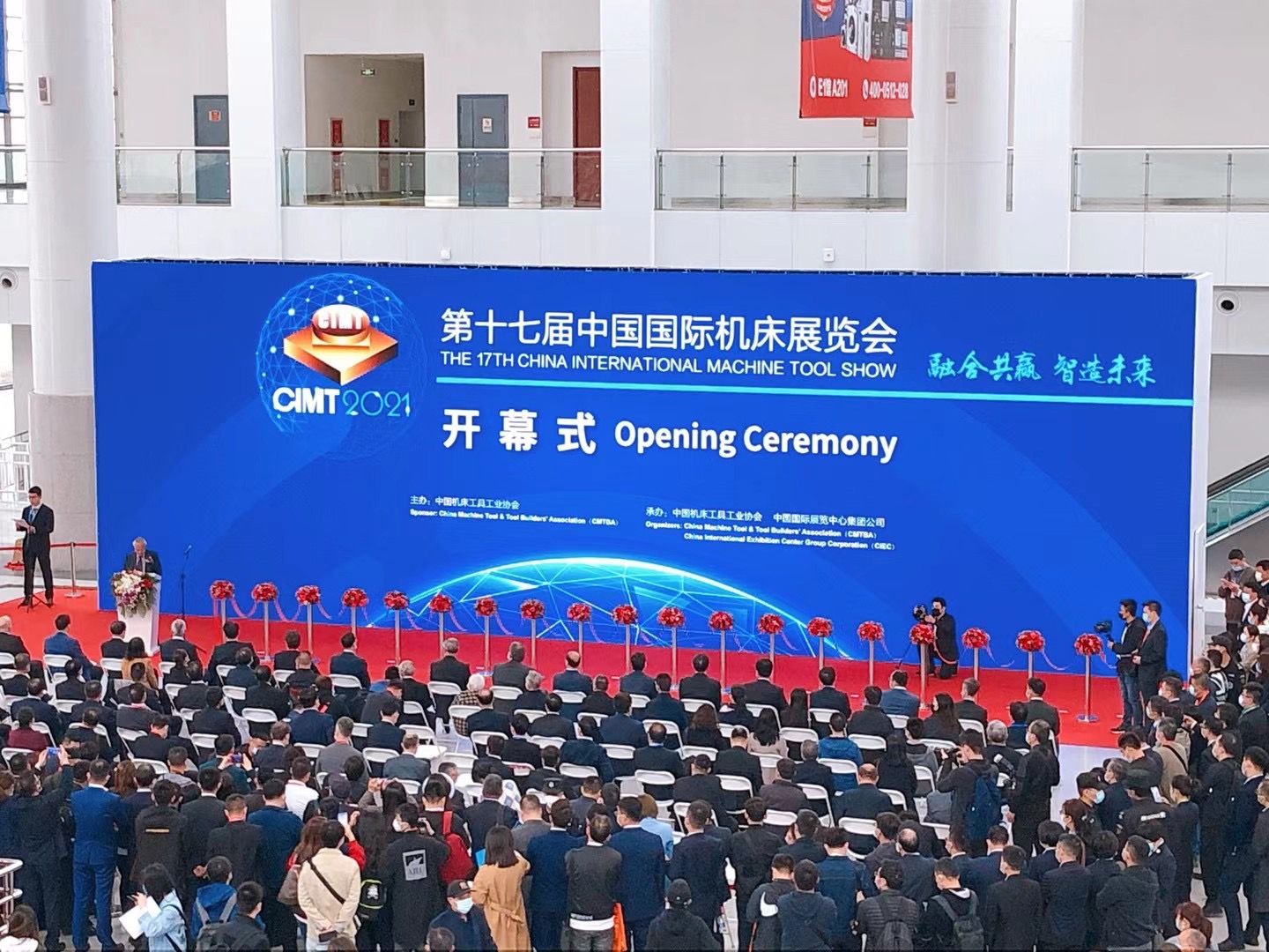 后疫情时期国际四大机床展——CIMT 2021率先启幕