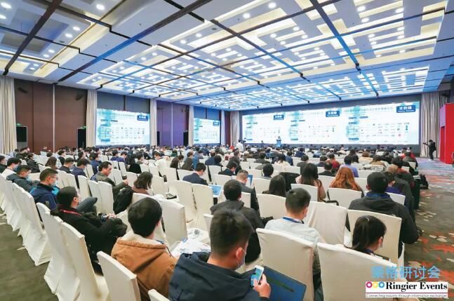 2021荣格塑料大会现场热烈讨论了这些趋势