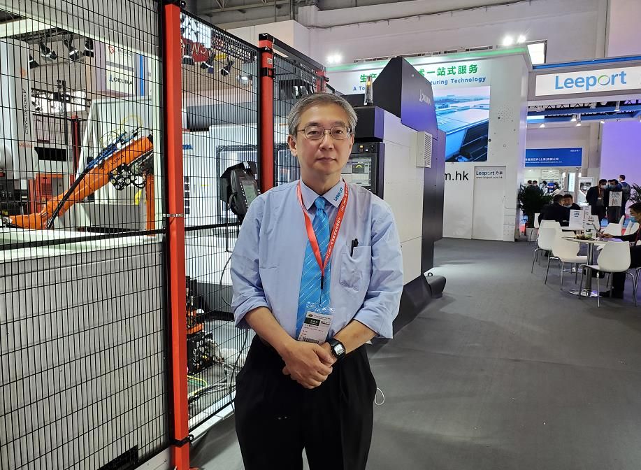 CIMT 2021 |力丰Leeport：集成化自动制造系统首度亮相