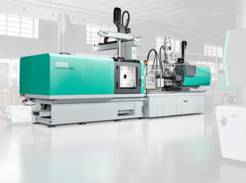 【CHINAPLAS 2021】arburgGREENworld：通过轻质结构工艺 FDC 实现资源节约